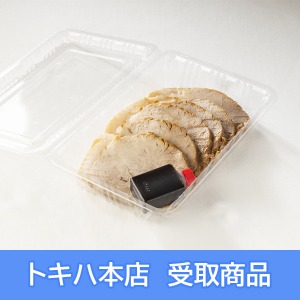 �y4/30(��)�{�X���z [���߂��O�����t�F�X�^] �g�ˎ����Ƃ� �①���Ɛ��ē�(�^���t��)